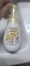 旁氏（POND'S）米粹潤澤保濕潔面泡泡160ml 氨基酸洗面奶男女去角質(zhì) 開學(xué)季 曬單實(shí)拍圖