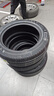 米其林（MICHELIN）汽車(chē)輪胎 235/55R19 101V 浩悅四代 PRIMACY 4 適配長(cháng)城 魏 WEY 曬單實(shí)拍圖