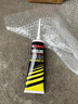 雅馬哈雅馬哈摩托車(chē)機油 4T四沖程 10W-40 SJ 0.8L 曬單實(shí)拍圖