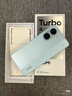 小米（MI）REDMI Turbo 4 Pro 第四代驍龍8s 7550mAh長續(xù)航 12GB+256GB 綠色 小米紅米5G手機(jī) 曬單實(shí)拍圖