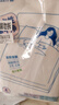 名創(chuàng  )優(yōu)品（MINISO）一次性四件套旅游出行床上用品一次性床單枕套被套雙人款*2包 曬單實(shí)拍圖
