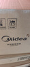 美的（Midea）家用電飯煲電飯鍋1-2-3-4人用柴火飯不粘鍋 3升4升迷你小型智能微壓燜香煮飯小米電飯煲鍋蒸煮一體 【數字顯示屏】微壓燜香 3L 曬單實(shí)拍圖