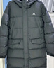 adidas 通勤羽絨服休閑長(cháng)款鴨絨男女秋冬新款阿迪達斯官方輕運動(dòng)   黑色   S 曬單實(shí)拍圖