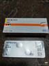 [速福達] 瑪巴洛沙韋片20mg*2片/盒 原研好藥 曬單實(shí)拍圖