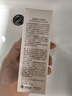 潤百顏屏障修護潔面乳50g白紗布氨基酸洗面奶卸妝保濕清潔控油試用男女 曬單實(shí)拍圖
