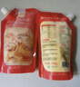 俏儂 蛋撻套裝1.6kg 蛋撻皮30只+撻液500g*2（動(dòng)物淡奶油+牛奶≥70%） 曬單實(shí)拍圖