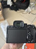 索尼（SONY）ILCE-7M4全畫幅微單相機 五軸防抖 4K 60p視頻錄制a7m4 A7M4【國家補貼】 配24105【D11+256G+電+充+腕帶+清】 官方標配 曬單實拍圖