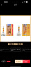 西鳳酒 華山論劍10年 52度 500ml*6瓶 整箱裝 鳳香型白酒 年份隨機 曬單實(shí)拍圖