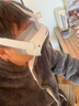 PICO 4 Ultra MR 混合現實(shí)一體機【享平臺9折】小魔方暢玩版贈近視鏡片 VR頭顯擴展現實(shí)游戲機智能眼鏡 曬單實(shí)拍圖