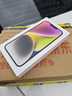 Apple/蘋(píng)果 iPhone 14 (A2884) 128GB 星光色 支持移動(dòng)聯(lián)通電信5G 雙卡雙待手機 曬單實(shí)拍圖