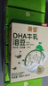 貝因美米粉嬰兒米粉嬰兒米糊輔食寶寶嬰幼兒6個(gè)月以上 【1階6月+】原味 200g*6盒 曬單實(shí)拍圖