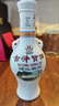 古井貢懷舊版小酒版42度濃香型白酒 J 125ml*2瓶 曬單實(shí)拍圖