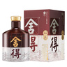 品味舍得(匠藏版) 濃香型白酒 52度 500ml 雙瓶裝（含禮品袋） 曬單實(shí)拍圖