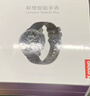 聯(lián)想（Lenovo）智能運動(dòng)手表 30米防水游泳運動(dòng)聯(lián)名手表 藍牙心率血氧監測 Watch Pro 風(fēng)暴灰 部分地區國家補貼 曬單實(shí)拍圖