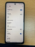 摩托羅拉 聯(lián)想moto g100 四年質(zhì)保 LCD護眼屏 7000mAh 超強續(xù)航 NFC 應(yīng)用六開 5GAI 12GB+256GB 曜石黑 曬單實拍圖