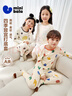 迷你巴拉【植物芯】巴拉男女童親膚透氣寶寶柔彈保暖睡衣家居套裝25年新款 曬單實(shí)拍圖