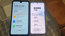 華為 nova 14  256GB 羽砂黑 后置多焦段質(zhì)感人像 鴻蒙AI 100W超級快充 華為手機【贈話(huà)費券】國家補貼 曬單實(shí)拍圖