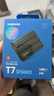 三星（SAMSUNG）2TB Type-c接口 移動(dòng)固態(tài)硬盤(pán) T7 Shield 暗夜黑 NVMe讀速1050MB/s  手機直連筆記本外接 三防保護 曬單實(shí)拍圖
