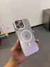 圖拉斯支點(diǎn)殼D1s【冰環(huán)磁吸】 適用蘋(píng)果15promax手機殼iphone15pro支架殼15超薄全包按鍵防摔散熱透明款 iPhone15ProMax-冰感超薄殼 【MagSafe磁吸】穩固支架+超薄 曬單實(shí)拍圖