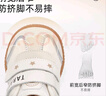 泰蘭尼斯童鞋秋冬新款步前鞋女寶寶學(xué)步鞋寶寶鞋嬰幼兒男寶寶透氣赤足鞋 米白 春秋超纖 20 內長(cháng)13.5適合腳長(cháng)12.3~12.7 曬單實(shí)拍圖