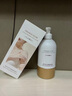 韓方五谷美白身體72小時(shí)持久留香皮膚干燥提亮止癢香體保濕補水潤嫩膚乳液 曬單實(shí)拍圖