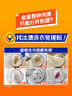 汰漬洗衣免搓粉6.8斤洗衣粉大袋裝持久留香去污除菌山茶花香 曬單實(shí)拍圖