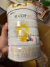 佳貝艾特（Kabrita）悅白嬰兒配方羊奶粉1段（0-6個(gè)月適用）聽裝800克 *6罐裝（內(nèi)碼升級(jí)版） 曬單實(shí)拍圖