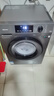 海信（Hisense）洗衣機帶烘干洗烘一體全自動(dòng)滾筒12公斤家用大容量超薄微蒸空氣洗活水洗以舊換新家電國家補貼20% 曬單實(shí)拍圖