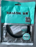 山澤USB4.0全功能數據傳輸線(xiàn)適用iPhone15ProMax蘋(píng)果16/17手機充電線(xiàn)pd快充雷電4雙type-c筆記本 1.5米 曬單實(shí)拍圖
