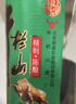 牛欄山 陳釀 白牛二 白瓶 口糧酒 濃香風(fēng)格 42度 500ml*12瓶 整箱裝 曬單實拍圖