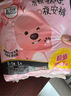 高潔絲（Kotex）褲型衛生巾夜安褲防漏經(jīng)典蜜桃小姐安睡褲日夜用安心褲月經(jīng)拉拉褲 L 10條 100-140斤 （推薦體重） 曬單實(shí)拍圖