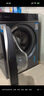 卡薩帝（Casarte）攬光套裝LB 10KG直驅(qū)滾筒懶人洗衣機+雙擎熱泵烘干機洗烘套裝 以舊換新國家補貼20%10LDALB+10FALB 曬單實拍圖