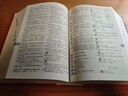 現代漢語(yǔ)詞典第7版贈多功能數字詞典1年使用權 商務(wù)印書(shū)館2025年新版中小學(xué)生語(yǔ)文常備工具書(shū) 可搭購教材教輔現漢7古漢語(yǔ)常用字字典牛津高階英語(yǔ)詞典作文書(shū)成語(yǔ)古代漢語(yǔ)詞典 曬單實(shí)拍圖