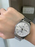 勞力士王子瑞士原裝進(jìn)口手表男士全自動(dòng)機械表商務(wù)防水超薄真鉆世界十大名表 本色白面-享全國專(zhuān)柜終身質(zhì)保服務(wù) 原裝進(jìn)口 40mm 直徑 曬單實(shí)拍圖