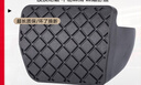 FAFEIER大眾剎車(chē)踏板膠套途觀(guān)速騰邁騰奧迪Q3明銳帕薩特離合器踏板皮膠墊 13-18奧迪Q3【自動(dòng)擋-剎車(chē)踏板膠套/比原廠(chǎng)耐用】 曬單實(shí)拍圖