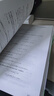 【官方旗艦】高等數(shù)學(xué)同濟(jì)第八版 上下冊(cè) 同濟(jì)大學(xué)第8版高等數(shù)學(xué) 大一新生高數(shù)教材練習(xí)題習(xí)題冊(cè)同步輔導(dǎo) 考研備考習(xí)題集復(fù)習(xí)用書(shū) 【全4冊(cè)】同濟(jì)八版 高等數(shù)學(xué)教材+習(xí)題全解指導(dǎo) 曬單實(shí)拍圖