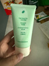 BUV黃子韜綠泥氨基酸洗面奶男女士保濕控油去黑頭收毛孔潔面深層清潔 曬單實(shí)拍圖