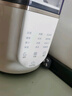 摩飛電器（Morphyrichards）柔音破壁機(jī)家用豆?jié){機(jī)輕音全自動1.5L大容量多功能料理機(jī)十重降噪自動清洗定時預(yù)約免濾無渣MR8201 椰奶白 曬單實拍圖
