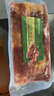 荷美爾（Hormel）惠選培根1kg包超值煙熏肉片手抓餅早餐漢堡披薩烘焙原料整箱商用 EUROFOO精選培根 1kg*1包 曬單實(shí)拍圖