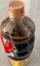 海天 生抽醬油 味極鮮1.9L【特級醬油】味極鮮系列 炒菜涼拌調味品 曬單實(shí)拍圖