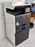 夏普（SHARP）BP-C2522R 大型辦公商用a3a4彩色打印復合機雙面復印掃描(輸稿器+雙紙盒+免費上門(mén)安裝) 曬單實(shí)拍圖