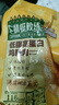 三只松鼠雞胸肉1000g/20袋低脂高蛋白即食健身代餐速食休閑零食 曬單實拍圖