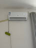 申花空調補貼 節能空調掛機 家用 壁掛式 臥室出租屋 省電變頻  以舊換新 安靜低音快速冷暖獨立除濕 大1匹 一級能效 【單冷】全銅管 上門(mén)安裝 送貨入戶(hù) 曬單實(shí)拍圖