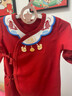 優(yōu)奇嬰兒滿(mǎn)月百天和尚服新生兒紅色衣服寶寶0-3月衣服純棉綁帶哈衣 紅色【不含配飾】 52cm 曬單實(shí)拍圖