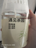 京東京造 遇見(jiàn)茶園香氛 浴室內香薰空氣清新劑廁所除臭400ml*3 曬單實(shí)拍圖