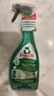 Frosch玻璃/鏡面專業(yè)清潔噴劑  玻璃水雨刮水 玻璃液500ml 德國原裝進口 曬單實拍圖