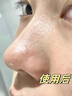 KellyKiss新加坡進(jìn)口泥膜170g清潔美白祛黑頭去黃提亮縮毛孔補水涂抹面膜 曬單實(shí)拍圖