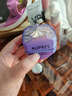 歐珀萊（AUPRES）時(shí)光鎖小紫鉆眼霜25g*2 提拉緊致抗皺淡紋護膚品生日禮物送女友 曬單實(shí)拍圖