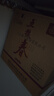 五糧液 五糧春第二代 2021-22年 52度 500ml*6瓶 原箱老酒【名酒鑒真】 曬單實(shí)拍圖