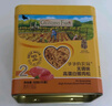 爺爺的農場(chǎng)高蛋白豬肉松50g兒童拌飯料肉松調味零食輔食 小袋裝 曬單實(shí)拍圖